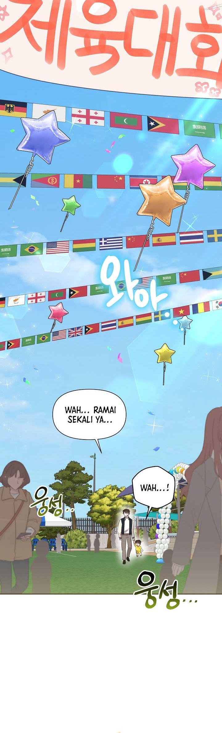 Brother, Am I Cute? Chapter 28 - halaman 25