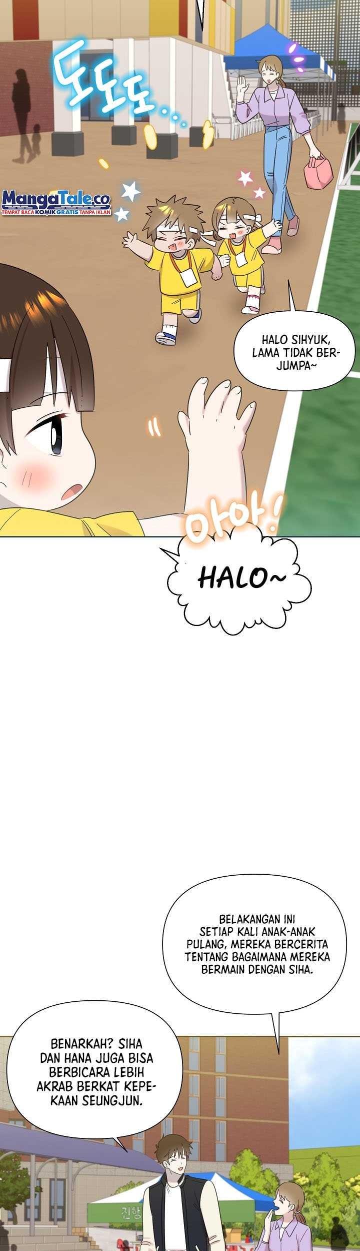 Brother, Am I Cute? Chapter 28 - halaman 30
