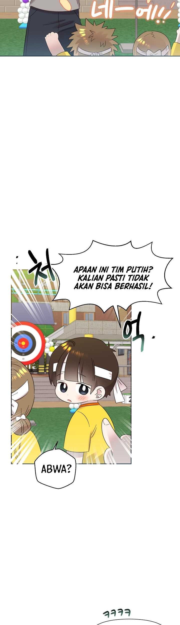 Brother, Am I Cute? Chapter 28 - halaman 34