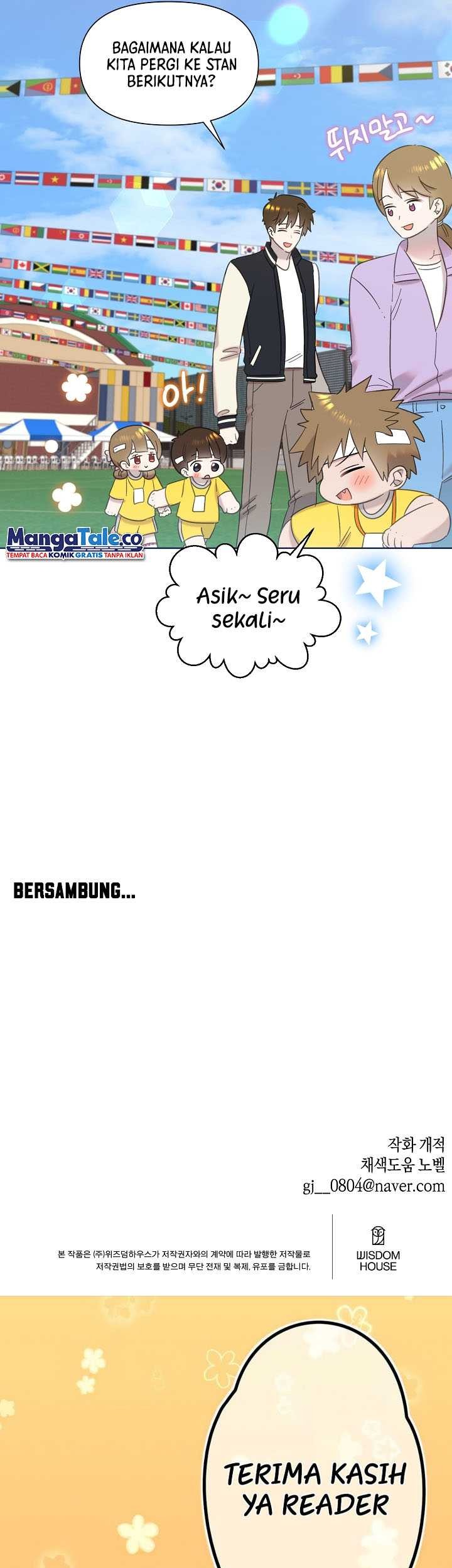 Brother, Am I Cute? Chapter 28 - halaman 51