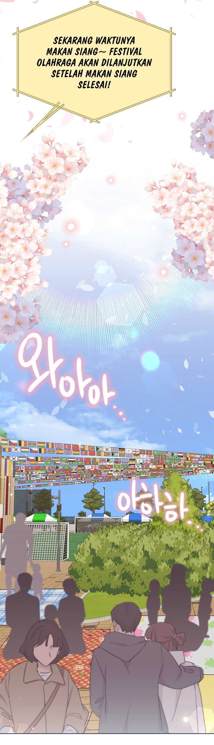 Brother, Am I Cute? Chapter 29 - halaman 14