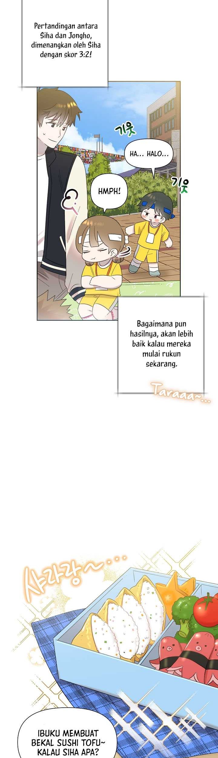 Brother, Am I Cute? Chapter 29 - halaman 16