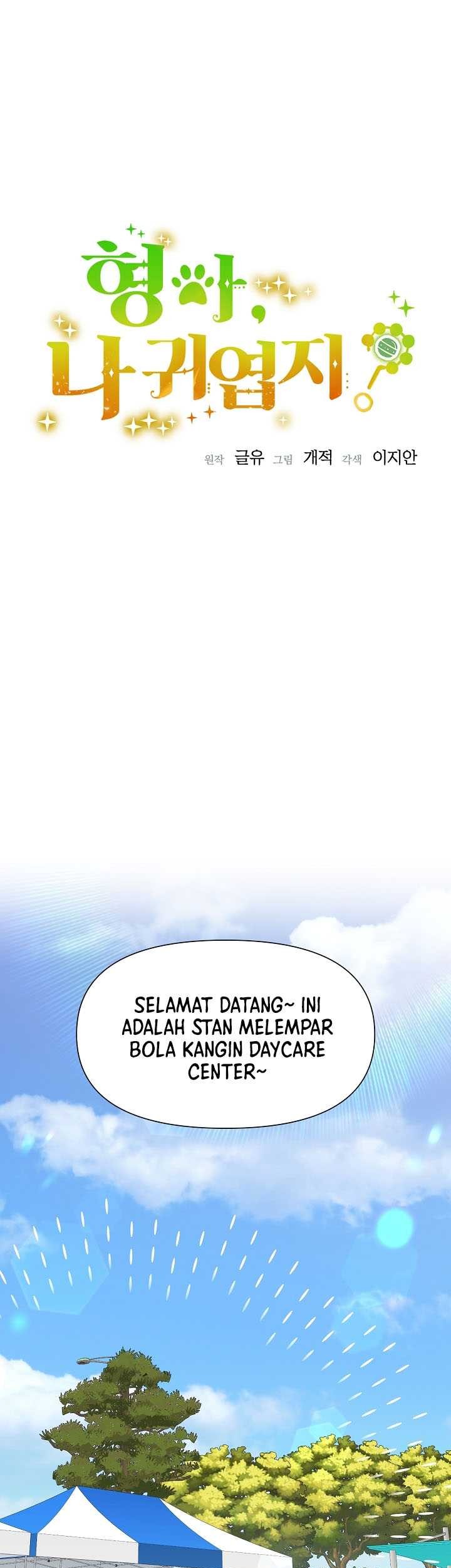 Brother, Am I Cute? Chapter 29 - halaman 2