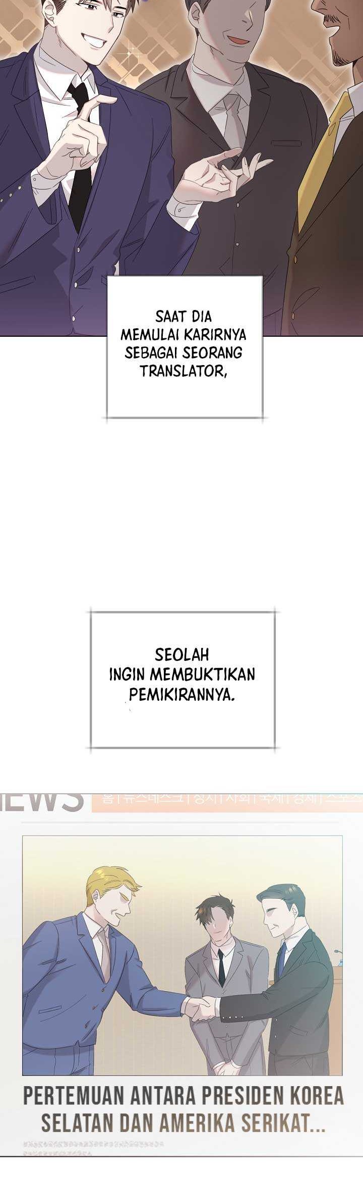 Brother, Am I Cute? Chapter 3 - halaman 41