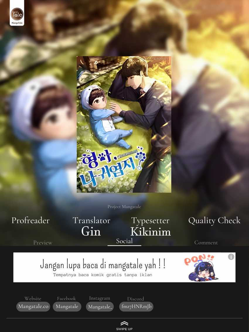 Brother, Am I Cute? Chapter 30 - halaman 1