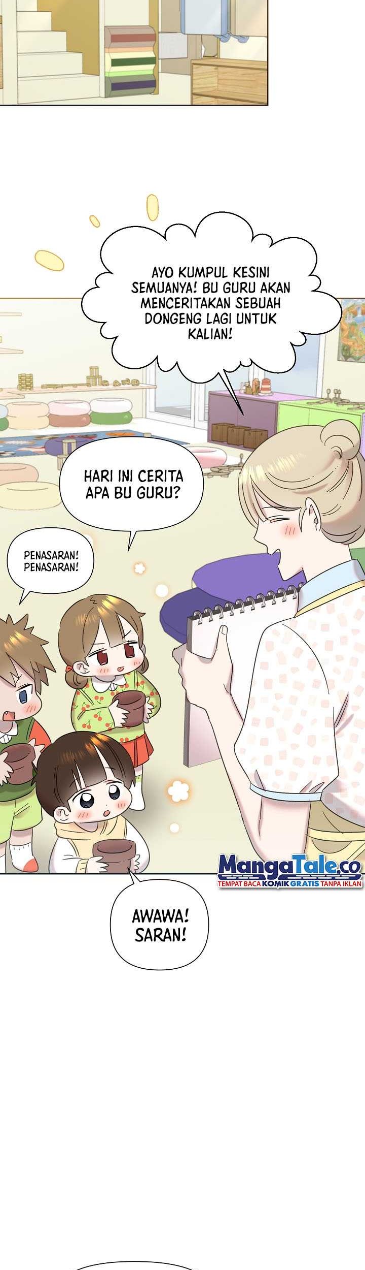 Brother, Am I Cute? Chapter 30 - halaman 16