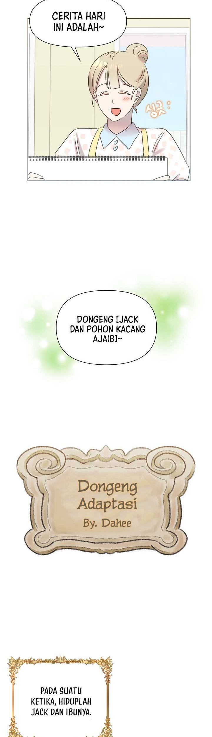 Brother, Am I Cute? Chapter 30 - halaman 17