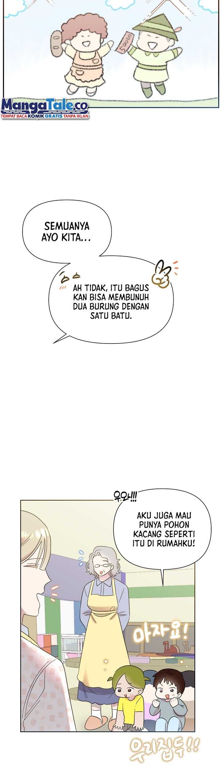 Brother, Am I Cute? Chapter 30 - halaman 22