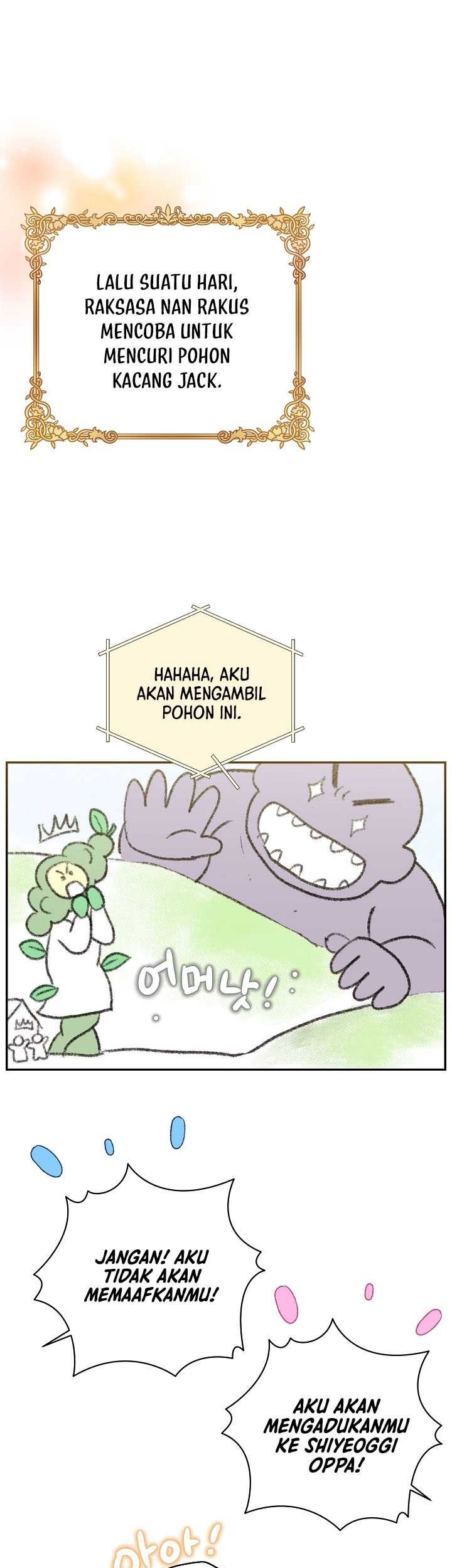 Brother, Am I Cute? Chapter 30 - halaman 24