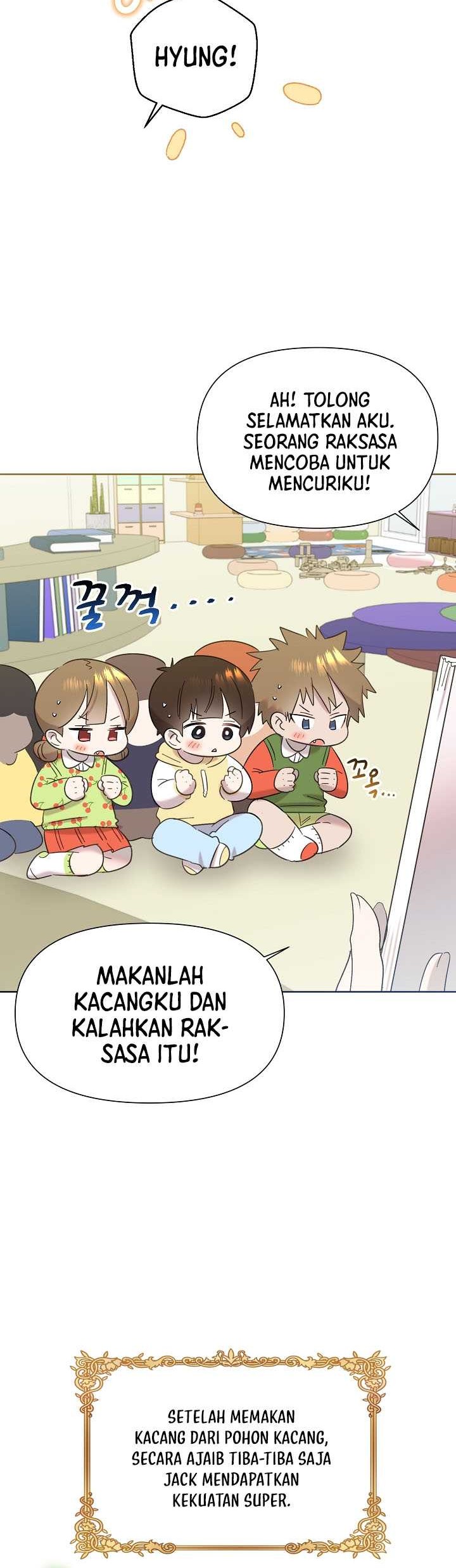Brother, Am I Cute? Chapter 30 - halaman 25