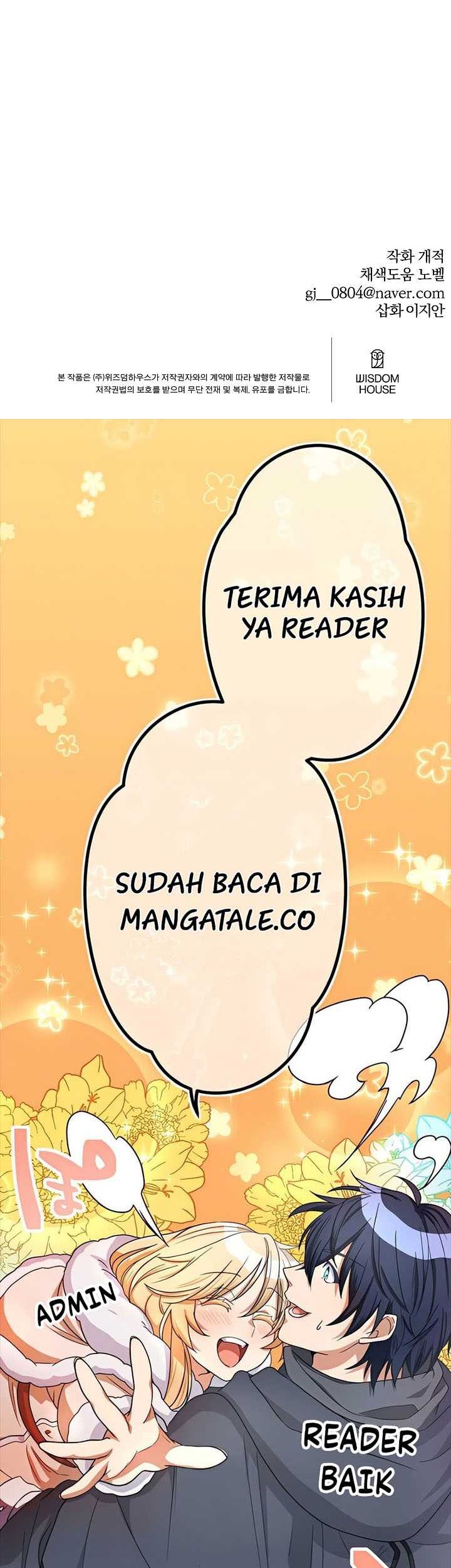 Brother, Am I Cute? Chapter 30 - halaman 45
