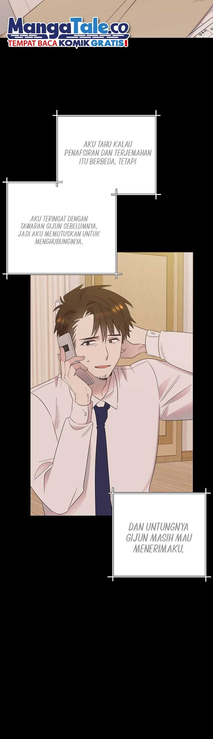 Brother, Am I Cute? Chapter 31 - halaman 12