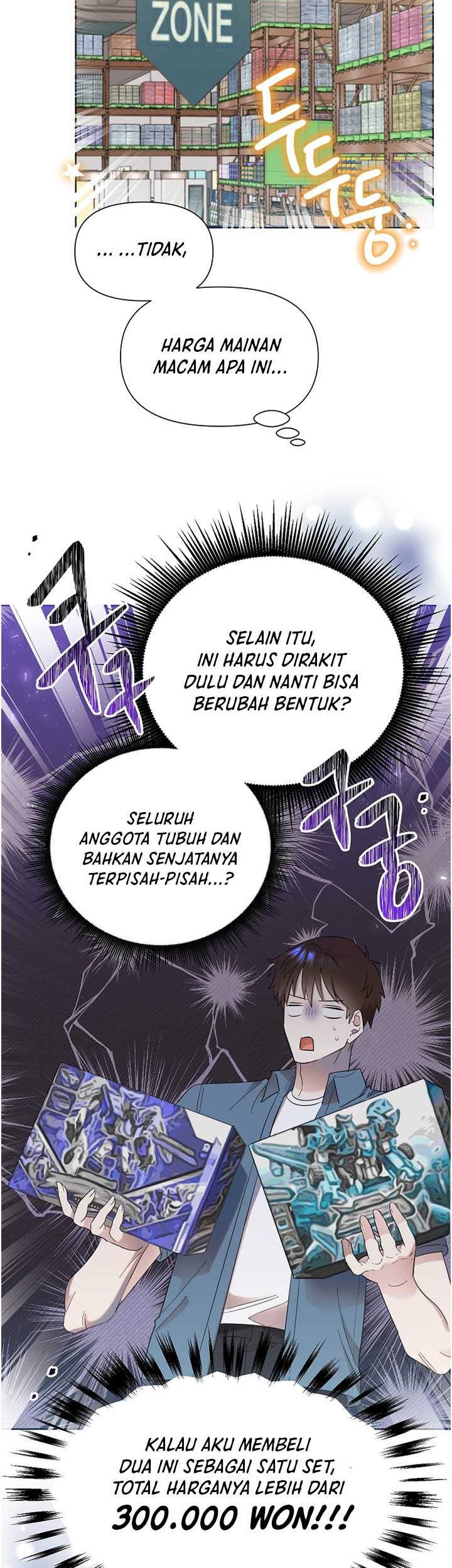 Brother, Am I Cute? Chapter 31 - halaman 23