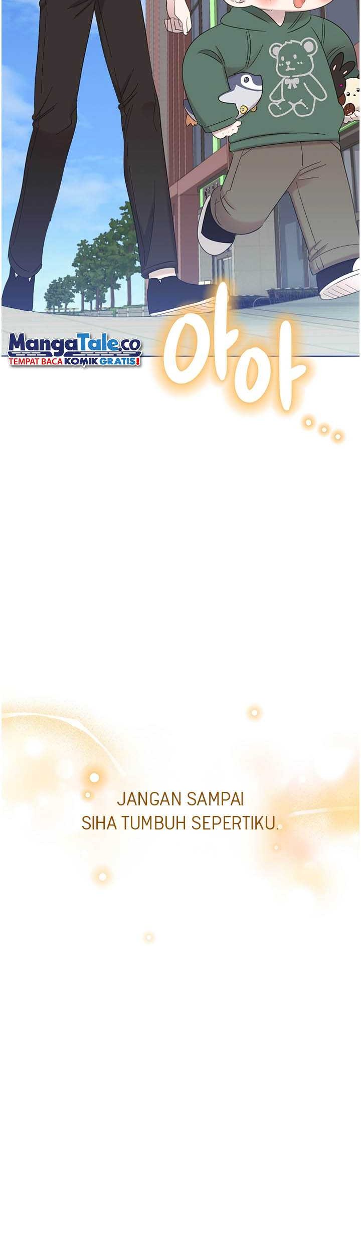 Brother, Am I Cute? Chapter 31 - halaman 32