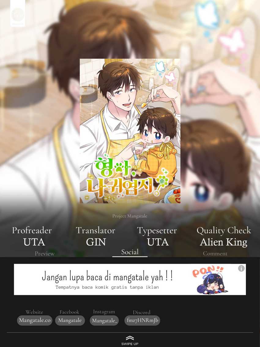 Brother, Am I Cute? Chapter 32 - halaman 1