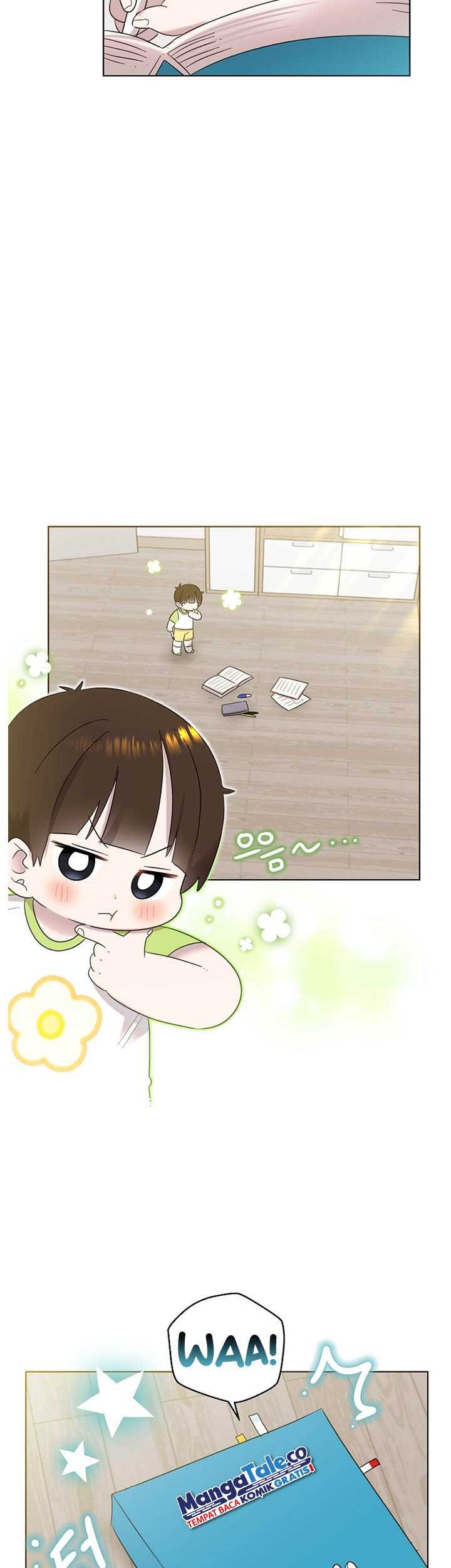 Brother, Am I Cute? Chapter 32 - halaman 12