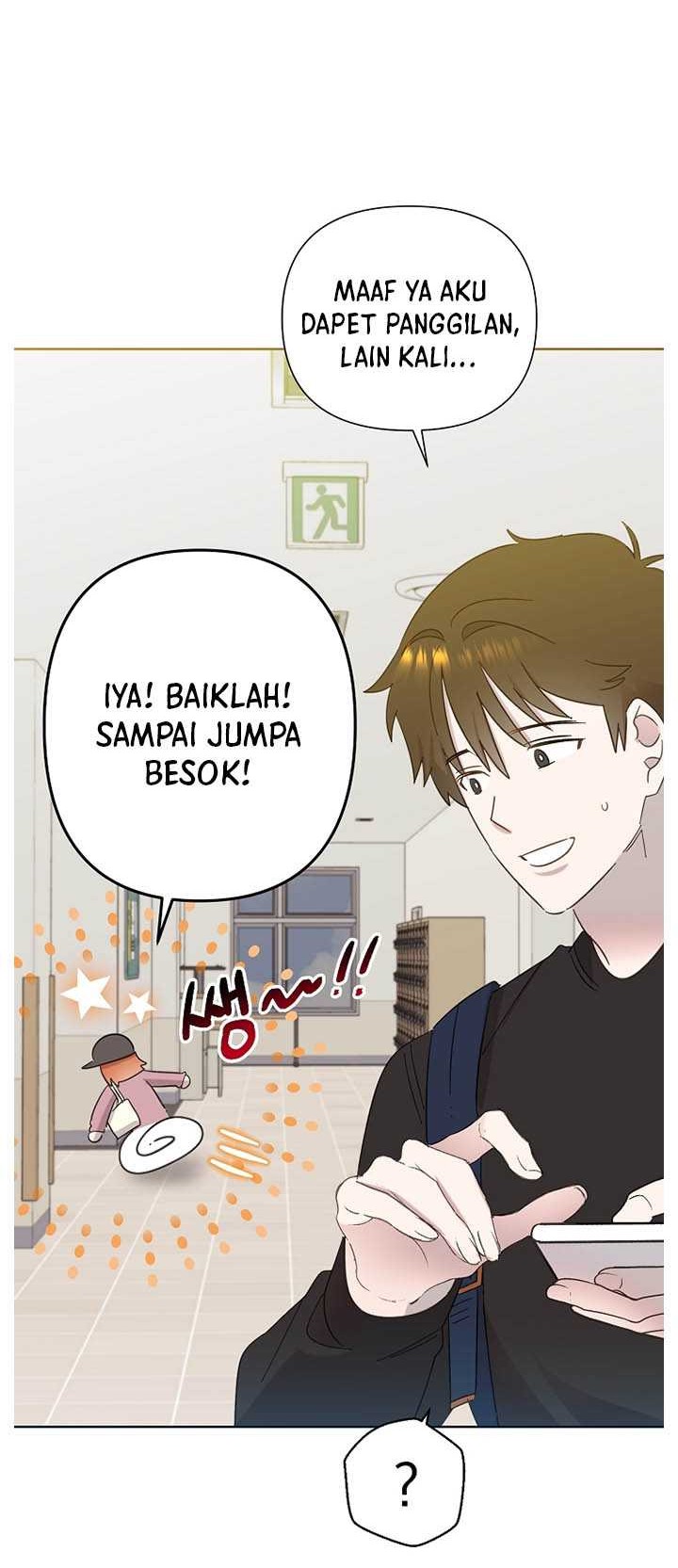 Brother, Am I Cute? Chapter 32 - halaman 33