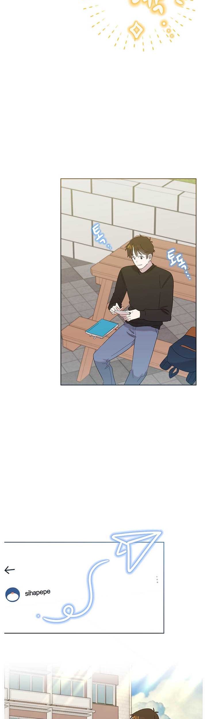 Brother, Am I Cute? Chapter 32 - halaman 39