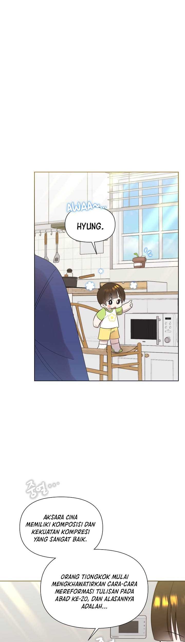 Brother, Am I Cute? Chapter 32 - halaman 4