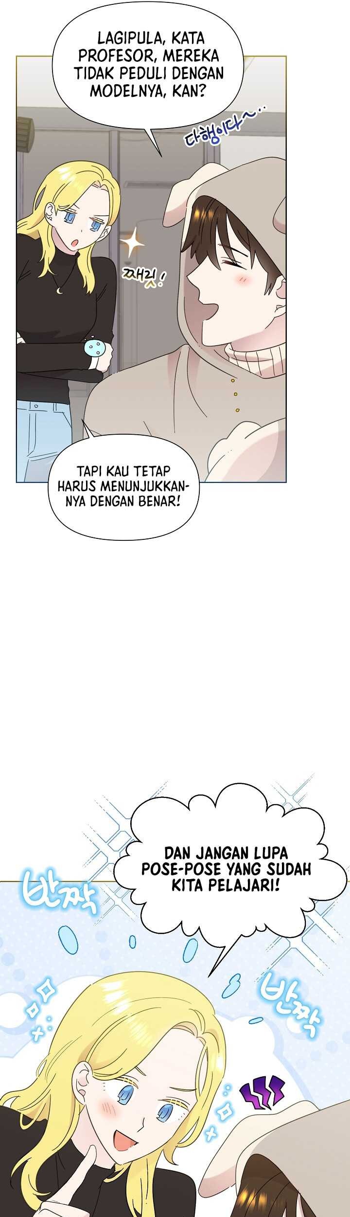 Brother, Am I Cute? Chapter 34 - halaman 18