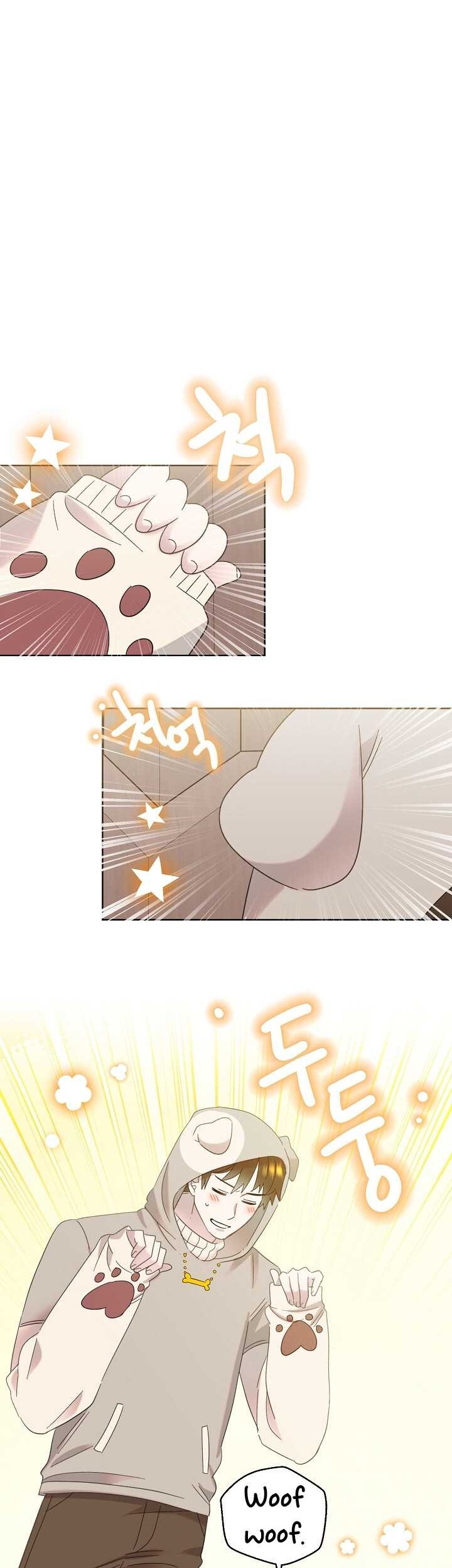 Brother, Am I Cute? Chapter 34 - halaman 23