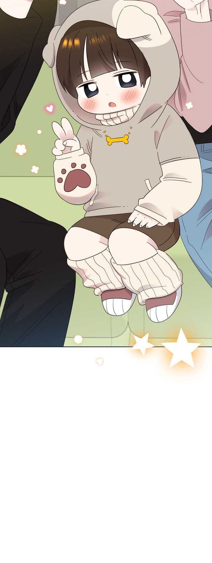 Brother, Am I Cute? Chapter 34 - halaman 33
