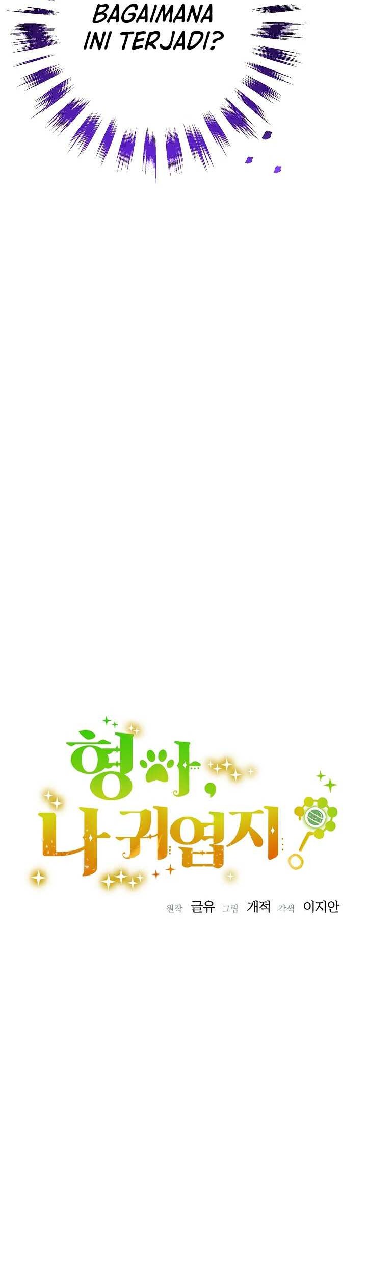 Brother, Am I Cute? Chapter 35 - halaman 16