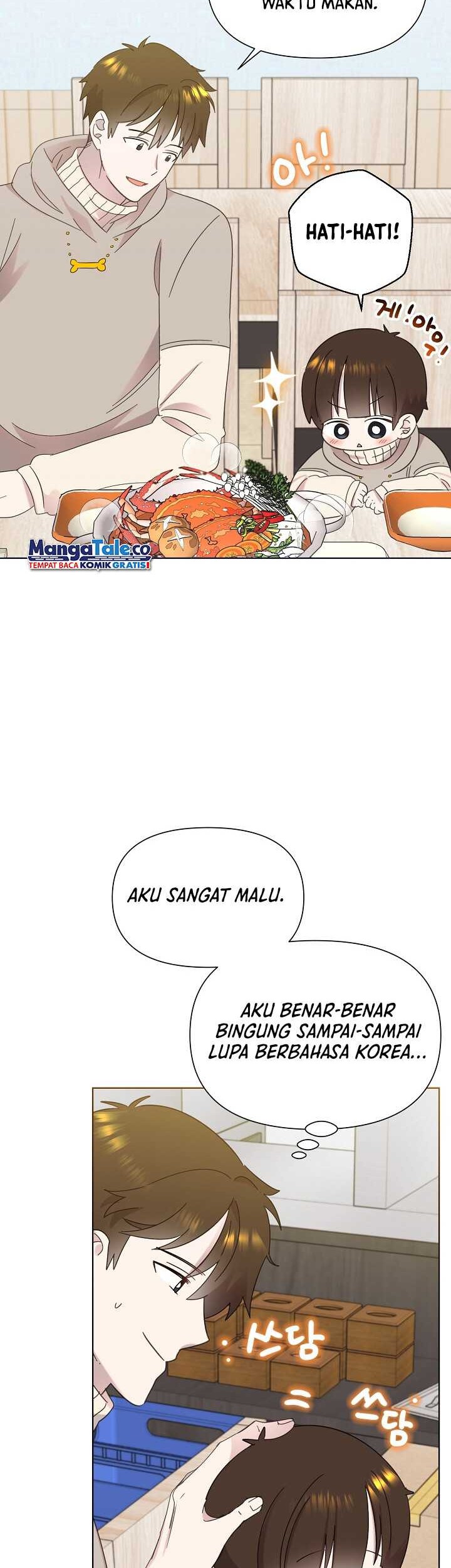 Brother, Am I Cute? Chapter 35 - halaman 19