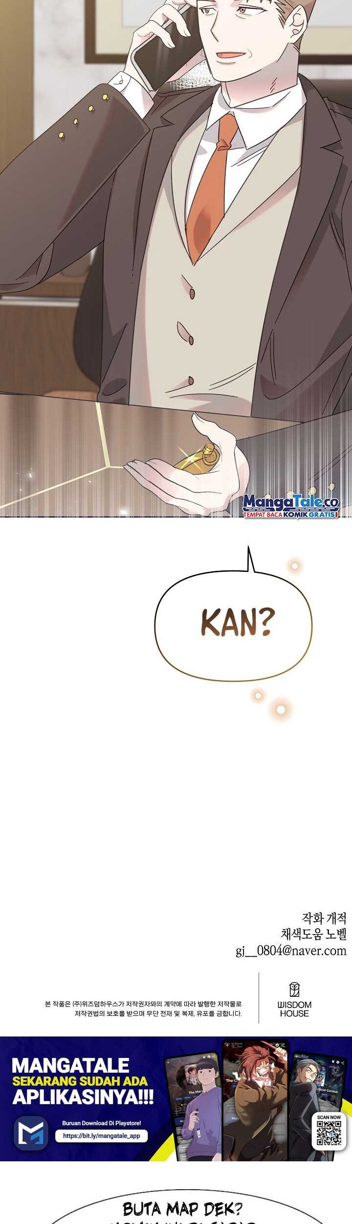 Brother, Am I Cute? Chapter 35 - halaman 47