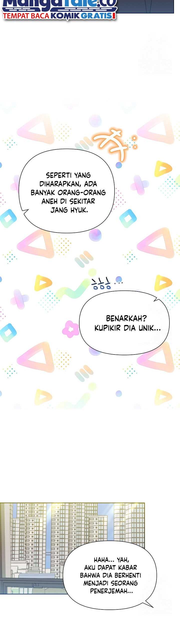Brother, Am I Cute? Chapter 36 - halaman 27