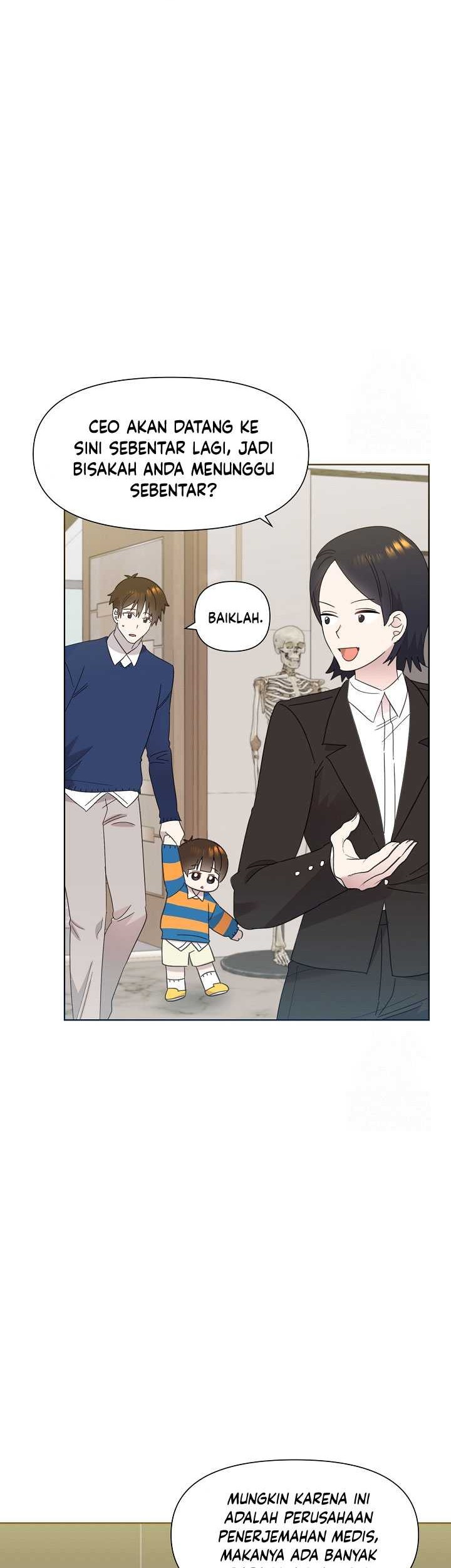Brother, Am I Cute? Chapter 36 - halaman 3