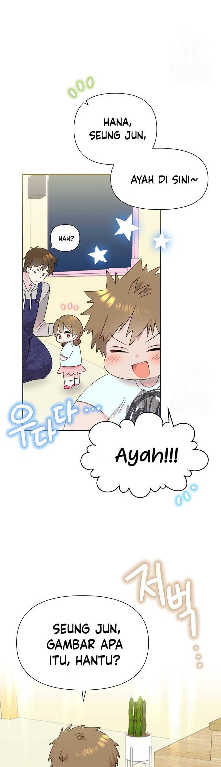 Brother, Am I Cute? Chapter 37 - halaman 44