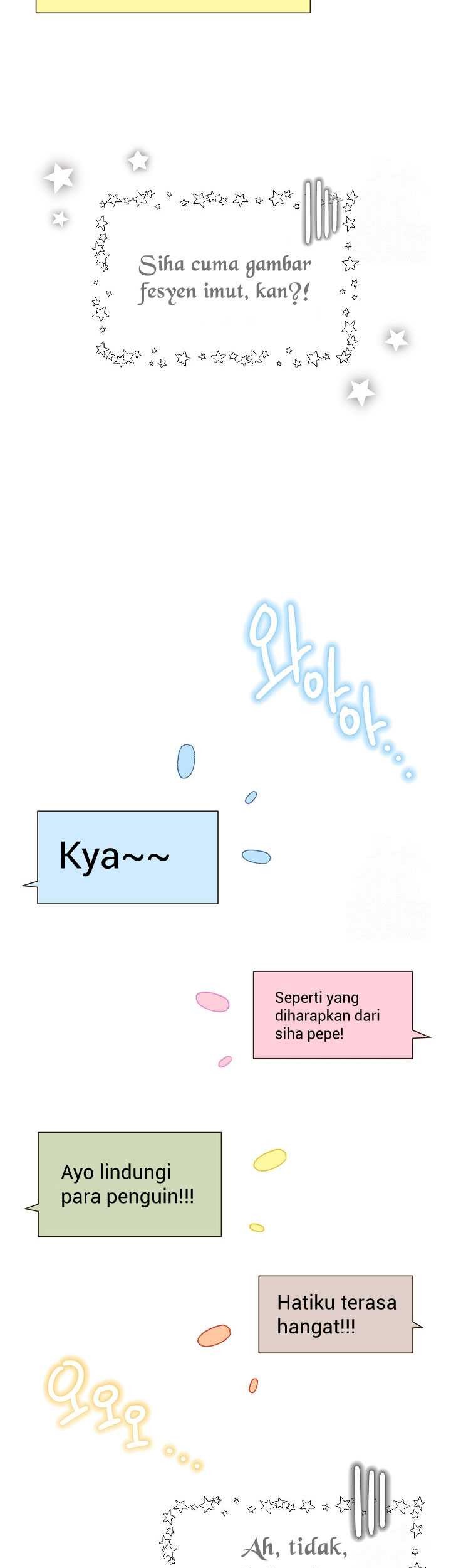 Brother, Am I Cute? Chapter 38 - halaman 14