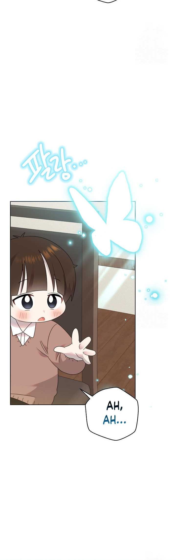 Brother, Am I Cute? Chapter 38 - halaman 47