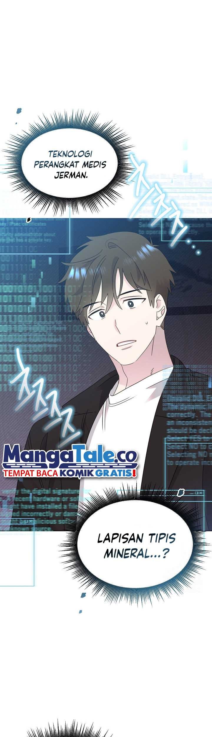 Brother, Am I Cute? Chapter 38 - halaman 52