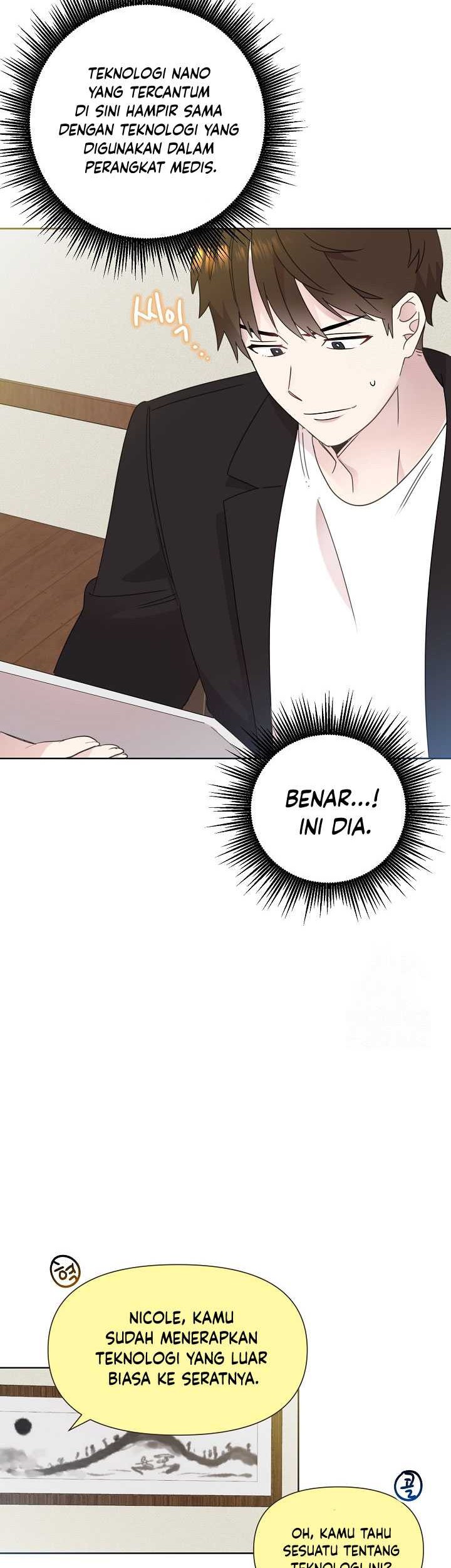 Brother, Am I Cute? Chapter 38 - halaman 53