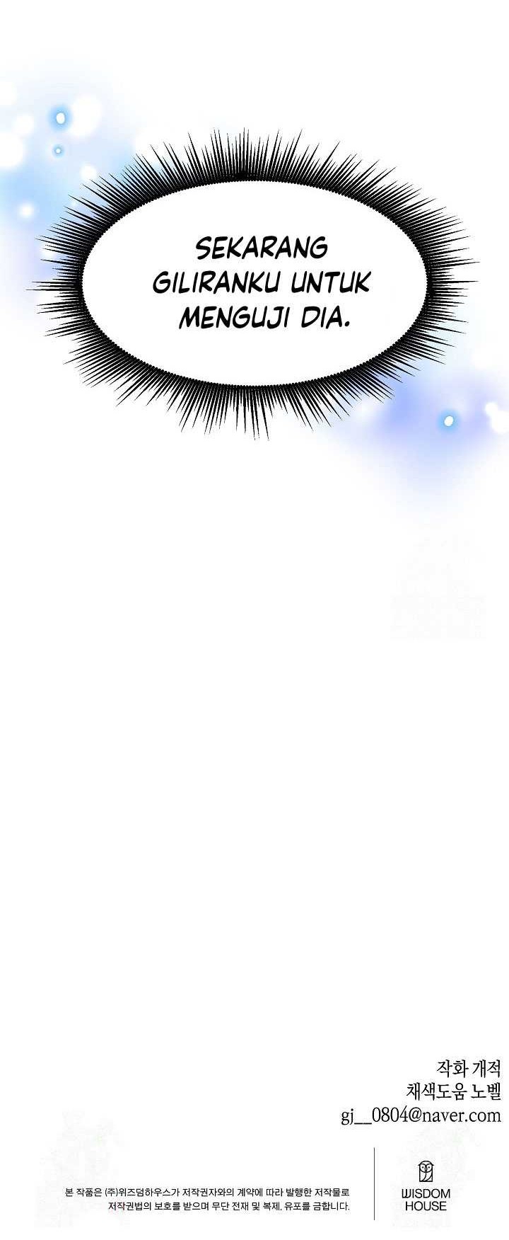Brother, Am I Cute? Chapter 38 - halaman 59