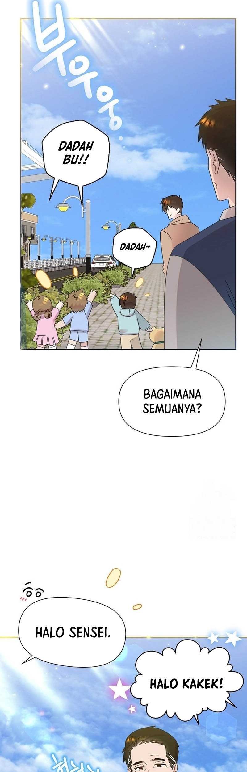 Brother, Am I Cute? Chapter 39 - halaman 50