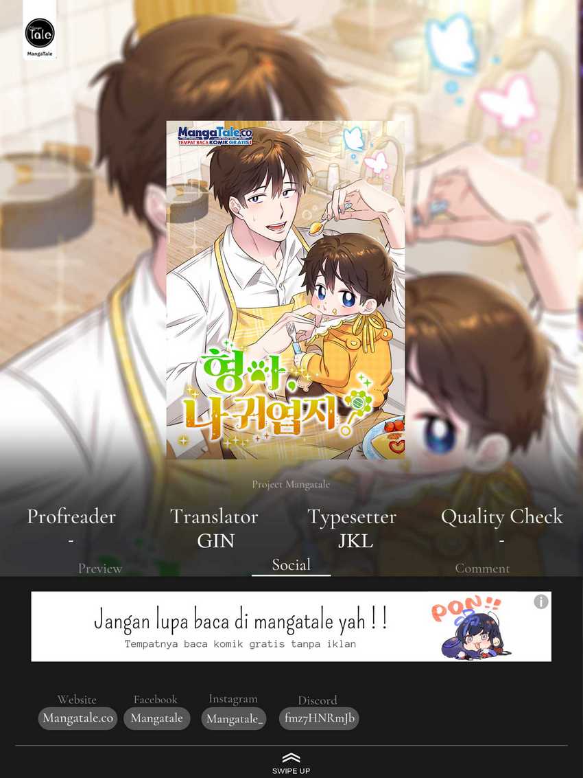 Brother, Am I Cute? Chapter 4 - halaman 1