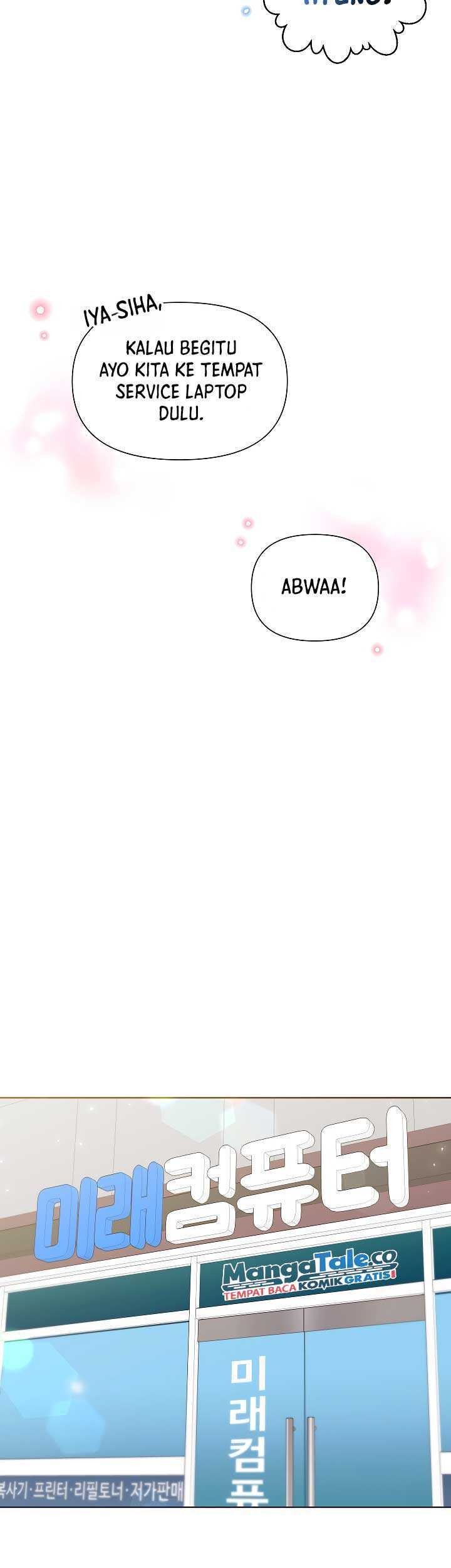 Brother, Am I Cute? Chapter 4 - halaman 14