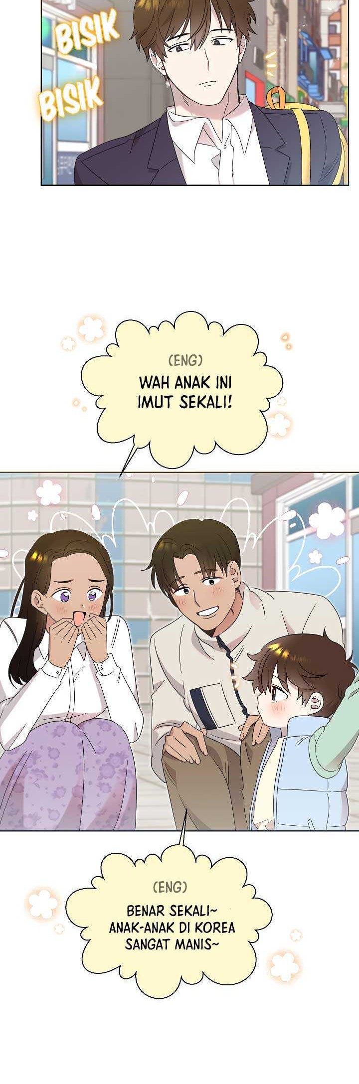 Brother, Am I Cute? Chapter 4 - halaman 17