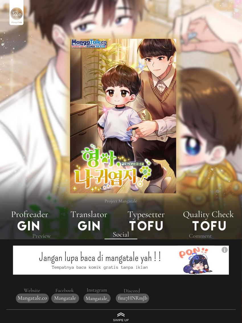 Brother, Am I Cute? Chapter 40 - halaman 1