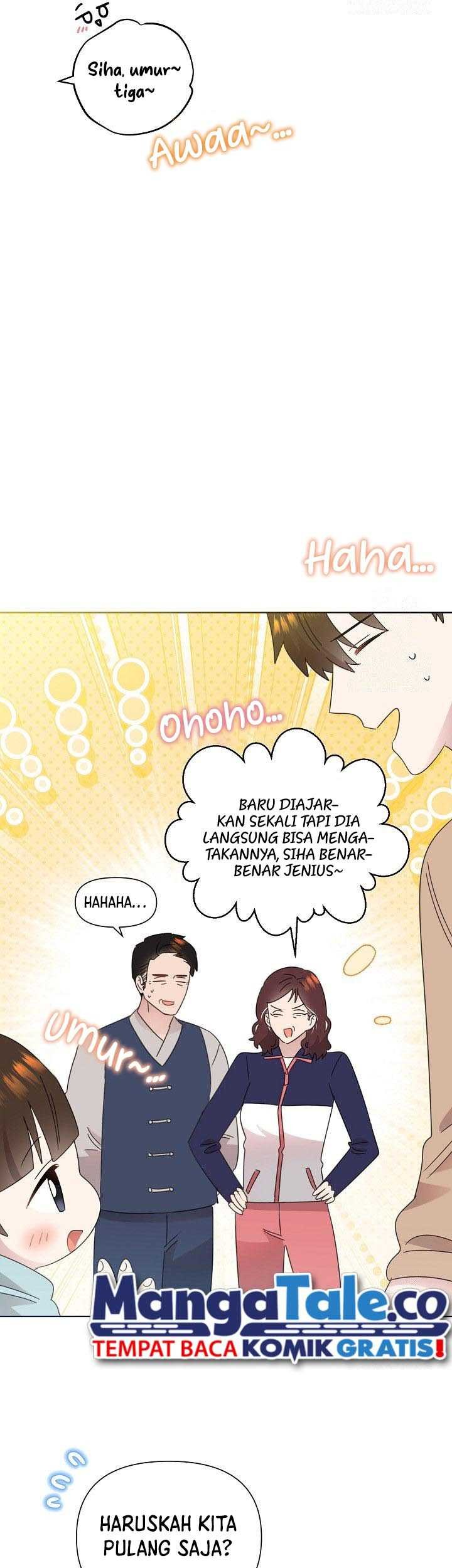 Brother, Am I Cute? Chapter 40 - halaman 42