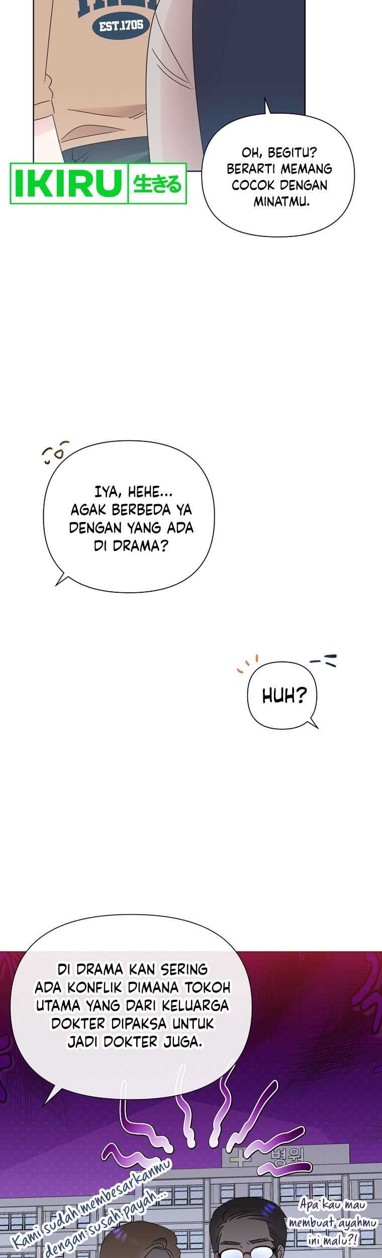Brother, Am I Cute? Chapter 41 - halaman 16