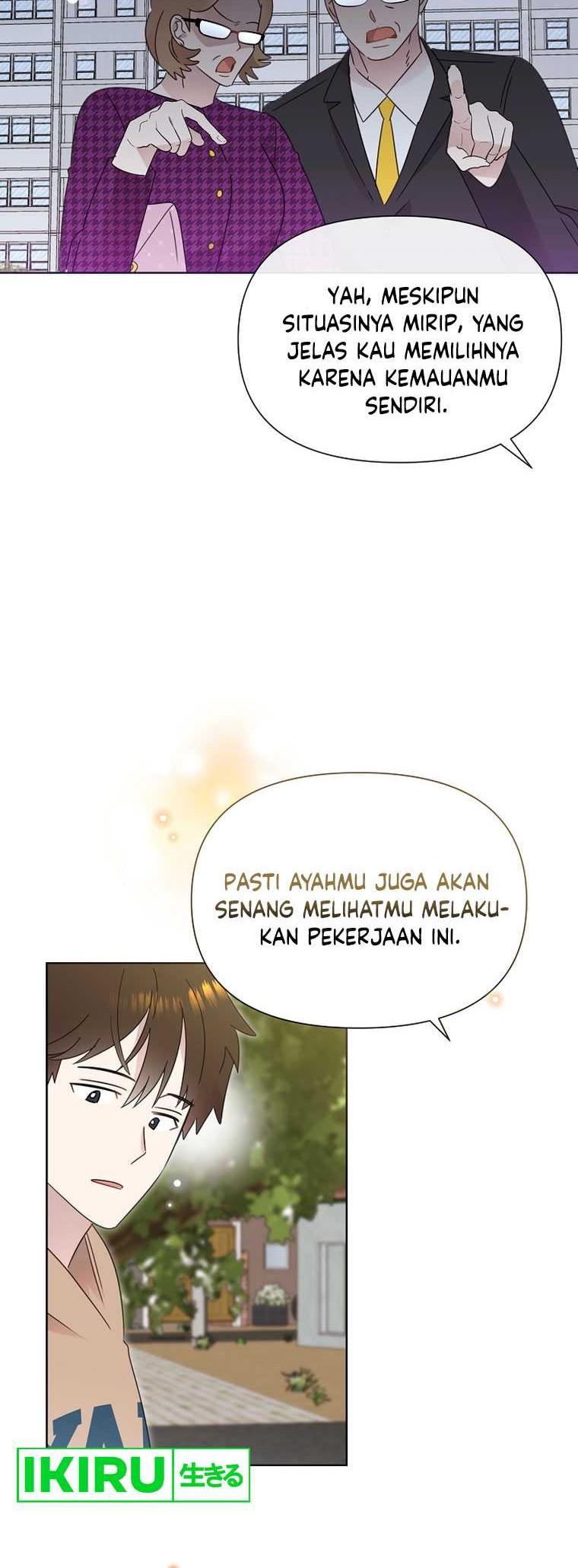 Brother, Am I Cute? Chapter 41 - halaman 17
