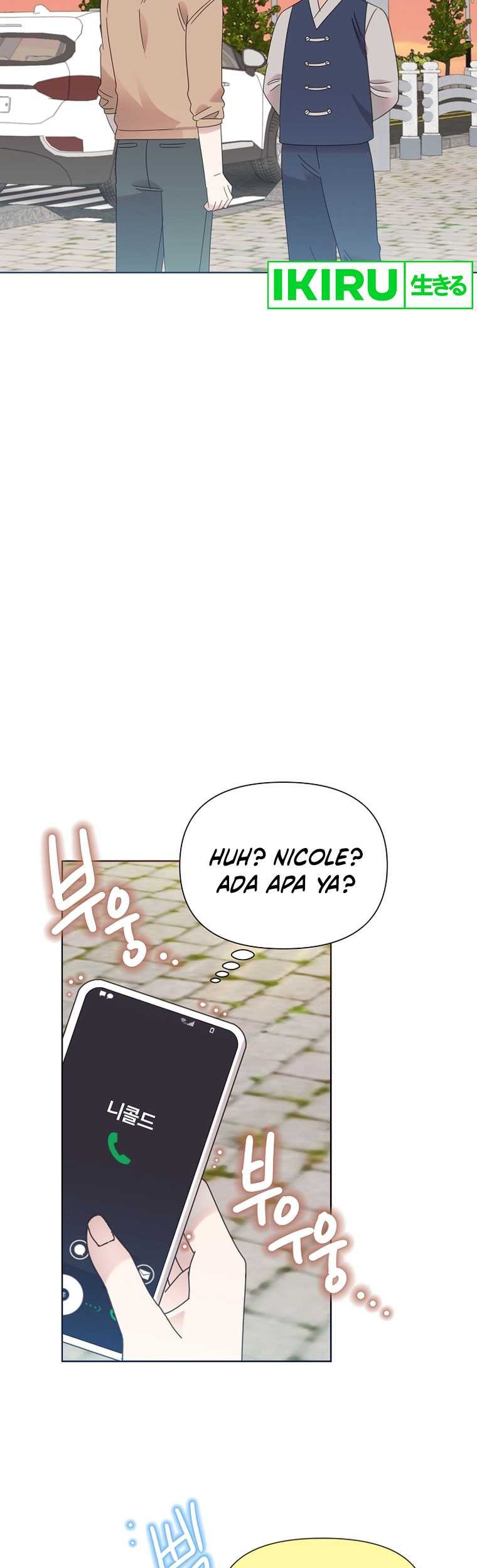 Brother, Am I Cute? Chapter 41 - halaman 22