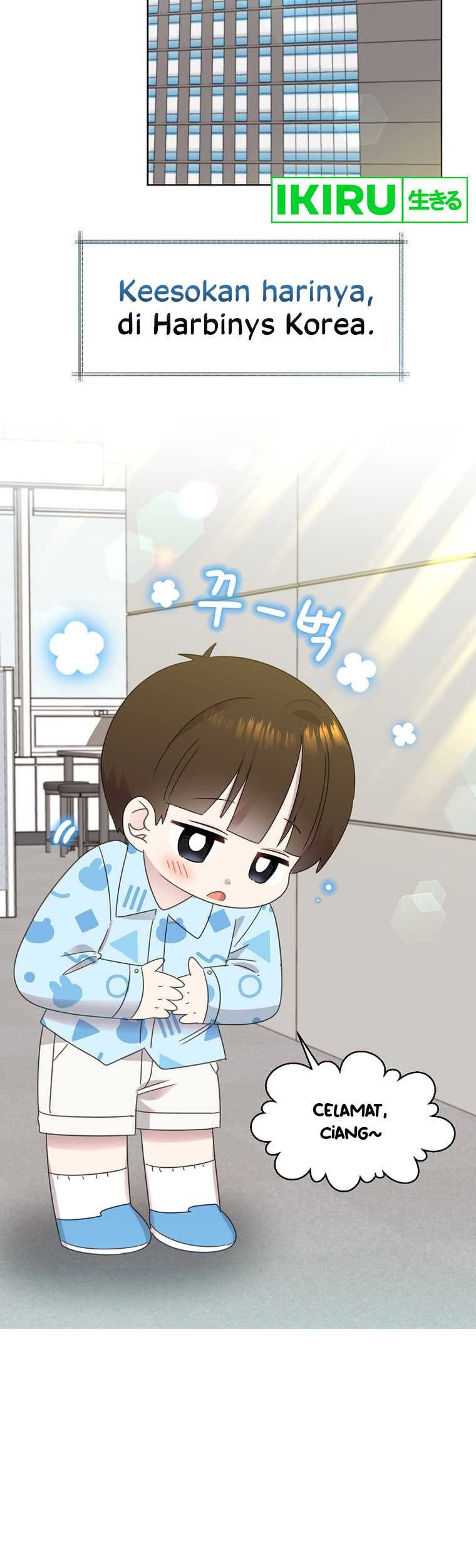 Brother, Am I Cute? Chapter 41 - halaman 25