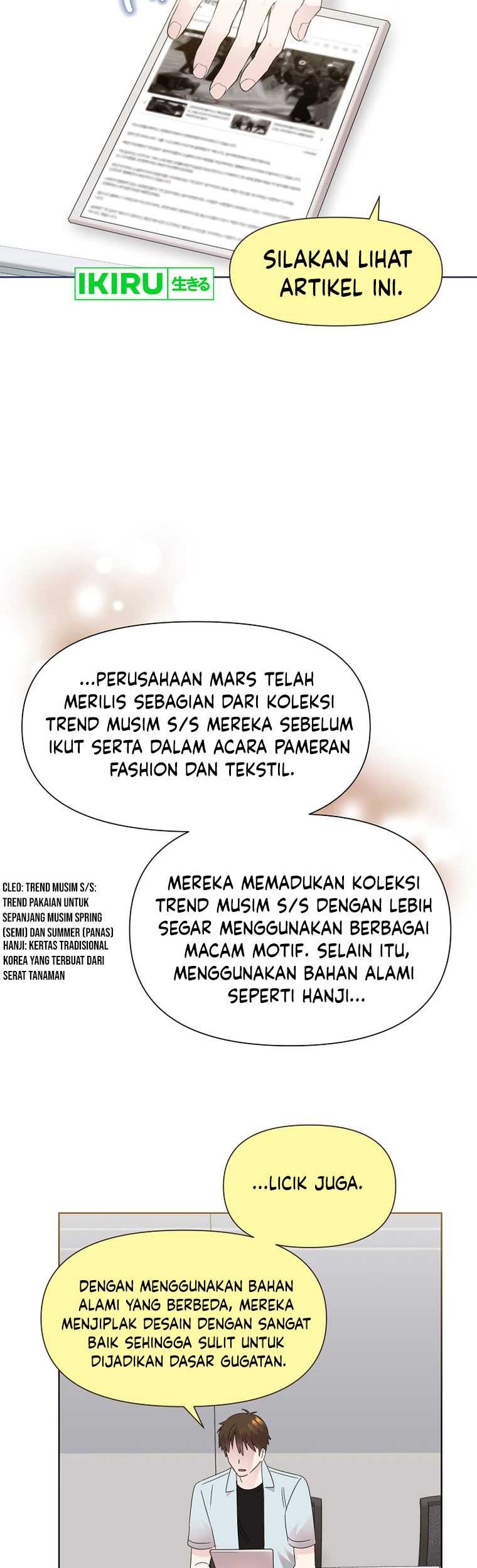 Brother, Am I Cute? Chapter 41 - halaman 29