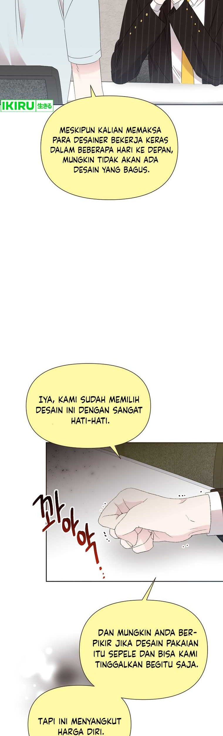 Brother, Am I Cute? Chapter 41 - halaman 31