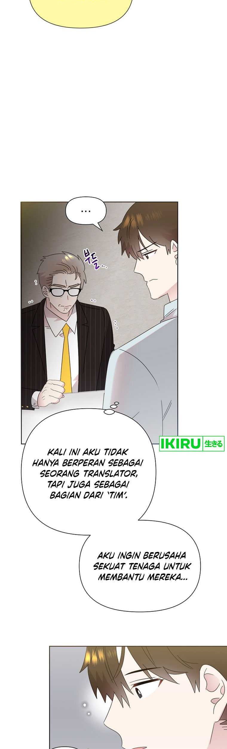 Brother, Am I Cute? Chapter 41 - halaman 32